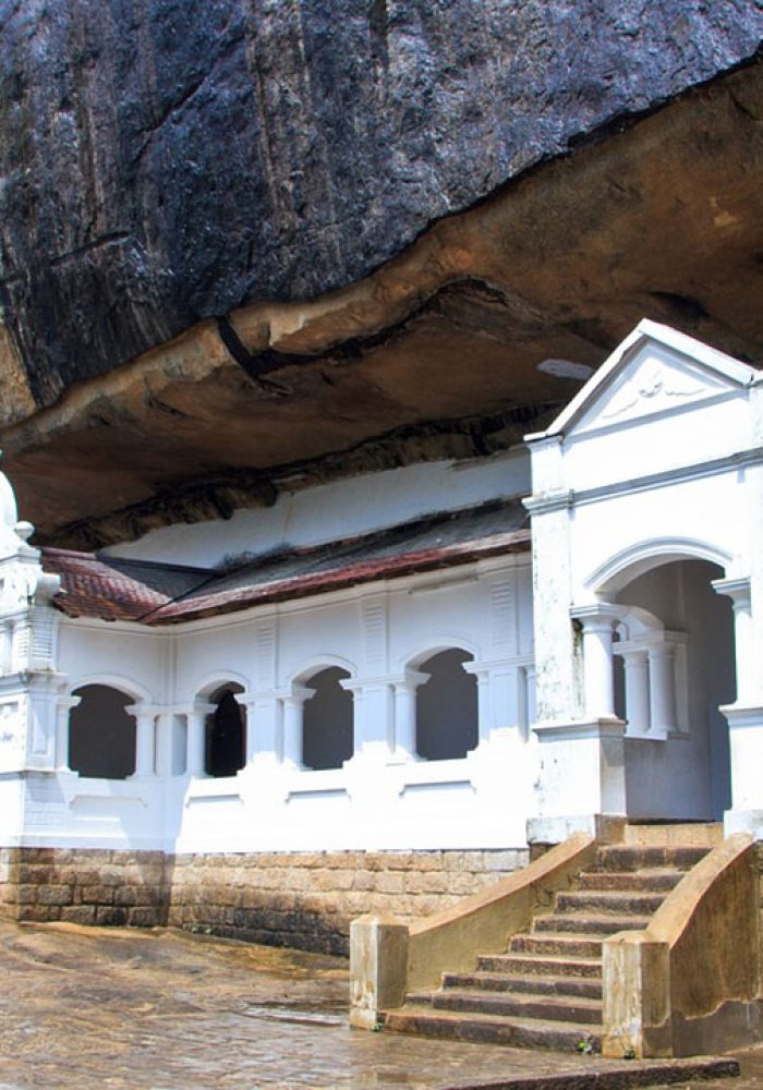 dambulla